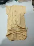 PeachYellow